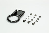 Thumbnail for Westin Tow Hook (1 per) - Black