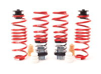 Thumbnail for H&R 12-19 BMW 650i Coupe F13 VTF Adjustable Lowering Springs (Incl. Adaptive Drive)