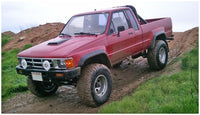 Thumbnail for Bushwacker 84-88 Toyota Extend-A-Fender Style Flares 4pc Compatible w/ Domestic Bed - Black