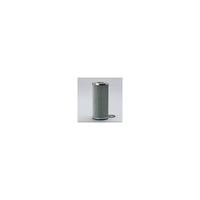 Thumbnail for Donaldson P569278 Hydraulic Filter