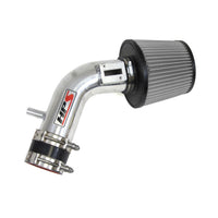Thumbnail for HPS Shortram Air Intake Kit 13-19 Nissan Sentra 1.8L, Polish