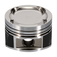 Thumbnail for Wiseco Toyota 2JZGTE Turbo -14.8cc 1.338 X 86.25in Bore Piston Kit