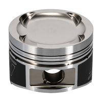 Thumbnail for Wiseco Toyota 2JZGTE Turbo -14.8cc 1.338 X 86.25in Bore Piston Kit