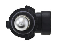 Thumbnail for Hella Optilux XB White Halogen Bulbs HB4 12V 80W (2 pack)