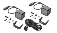Thumbnail for Hella Universal Black Magic 2.7in L.E.D. Cube Kit - Flood Beam