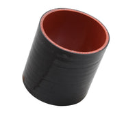 Thumbnail for AEM 2.75in x 3in Black Silicone Hose