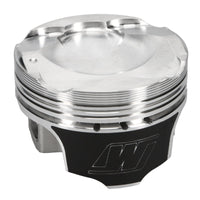 Thumbnail for Wiseco Subaru FA20 Direct Injection Piston Kit 2.0L -9.5cc