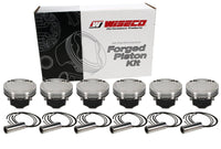 Thumbnail for Wiseco Nissan 04 350Z VQ35 4v Dished -10cc 96mm Piston Shelf Stock Kit