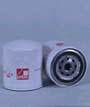 Fleetguard LF3341 Lube Filter Spin-On